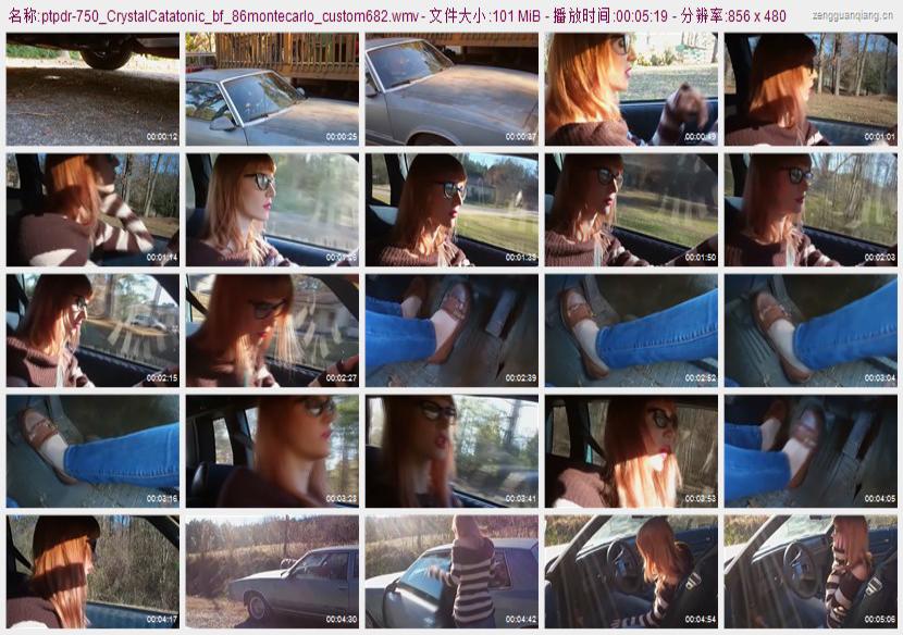 ptpdr-750_CrystalCatatonic_bf_86montecarlo_custom682